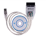 Діагностичний програматор MPPS V13.02 Chip Tuning