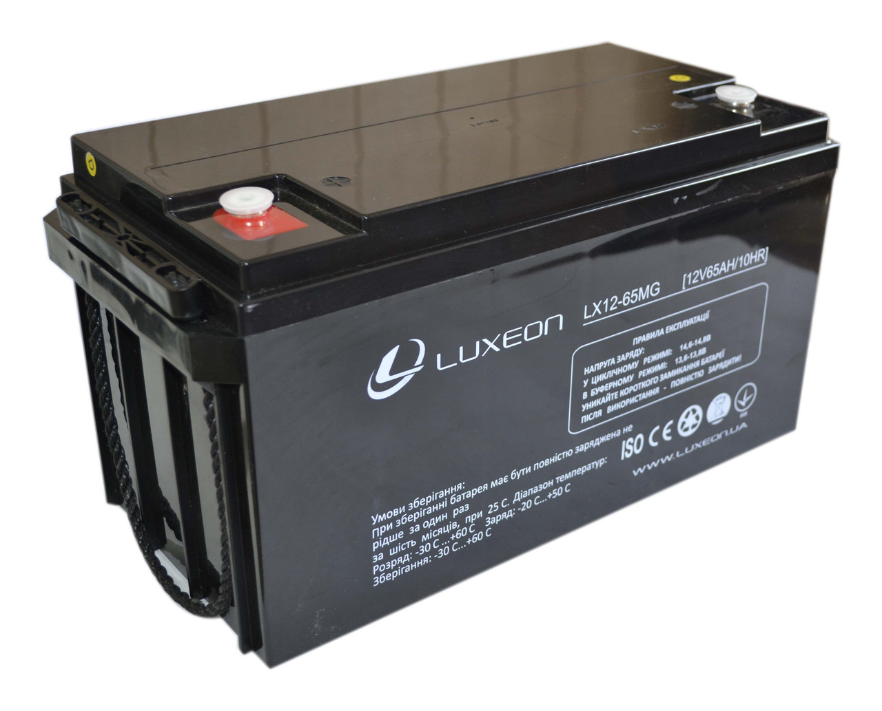 Акумулятор Luxeon lx12-65mg 65ah