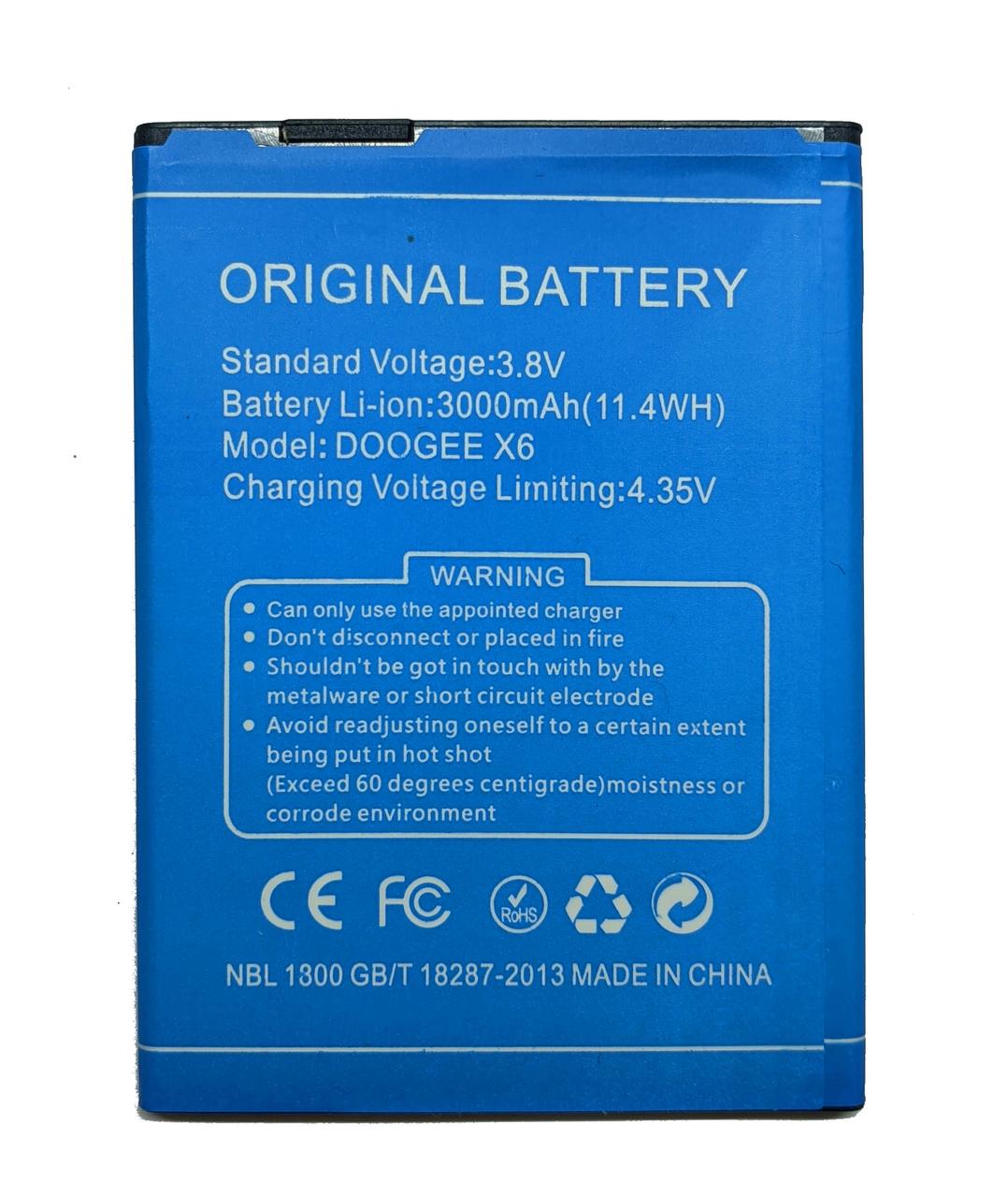 Аккумулятор DOOGEE X6 X6Pro