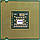 Процессор Intel Xeon 3050 L2 SL9VS 2.13GHz 2M Cache 1066 MHz FSB Socket 775 Б/У, фото 4