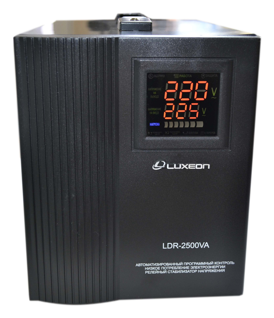 Стабілізатор Luxeon LDR-2500VA (1750Вт)