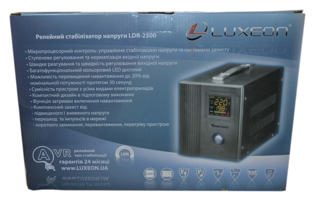 Стабилизатор Luxeon LDR-2500VA (1750Вт) - фото 9 - id-p27220410