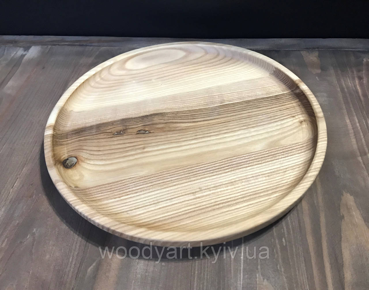 Тарілка з дерева, 30 см, фото 1