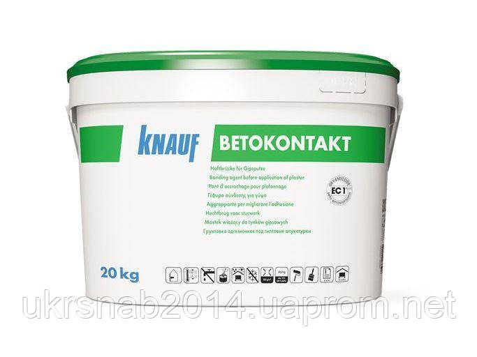 KNAUF Бетоконтакт, грунт для невсмоктуючих підстав, 20 кг