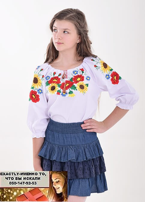 Дитяча вишиванка для дівчинки Польові квіти 110-152