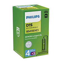 Ксеноновая автолампа PHILIPS D1S 85V 35W PK32D-2 / LONGERLIFE PS 85415 SY C1