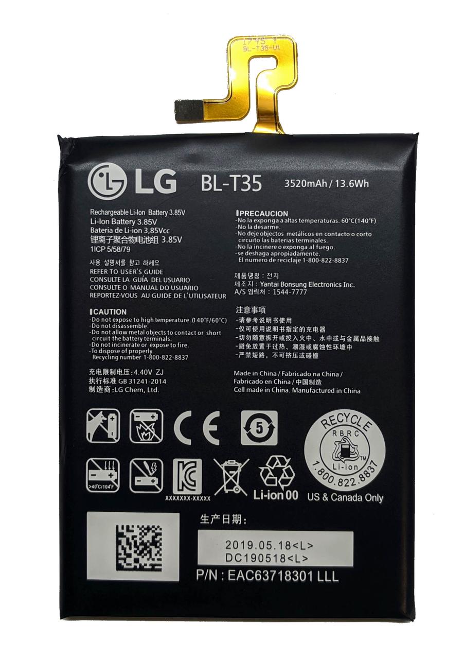 Акумулятор Google Pixel  2 XL / BL-T35 (3520 mAh), фото 1