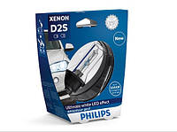 Ксеноновая автолампа PHILIPS D2S 85V 35W 5000K P32D-2 / WHITE VISION GEN2 PS 85122 WHV2 S1