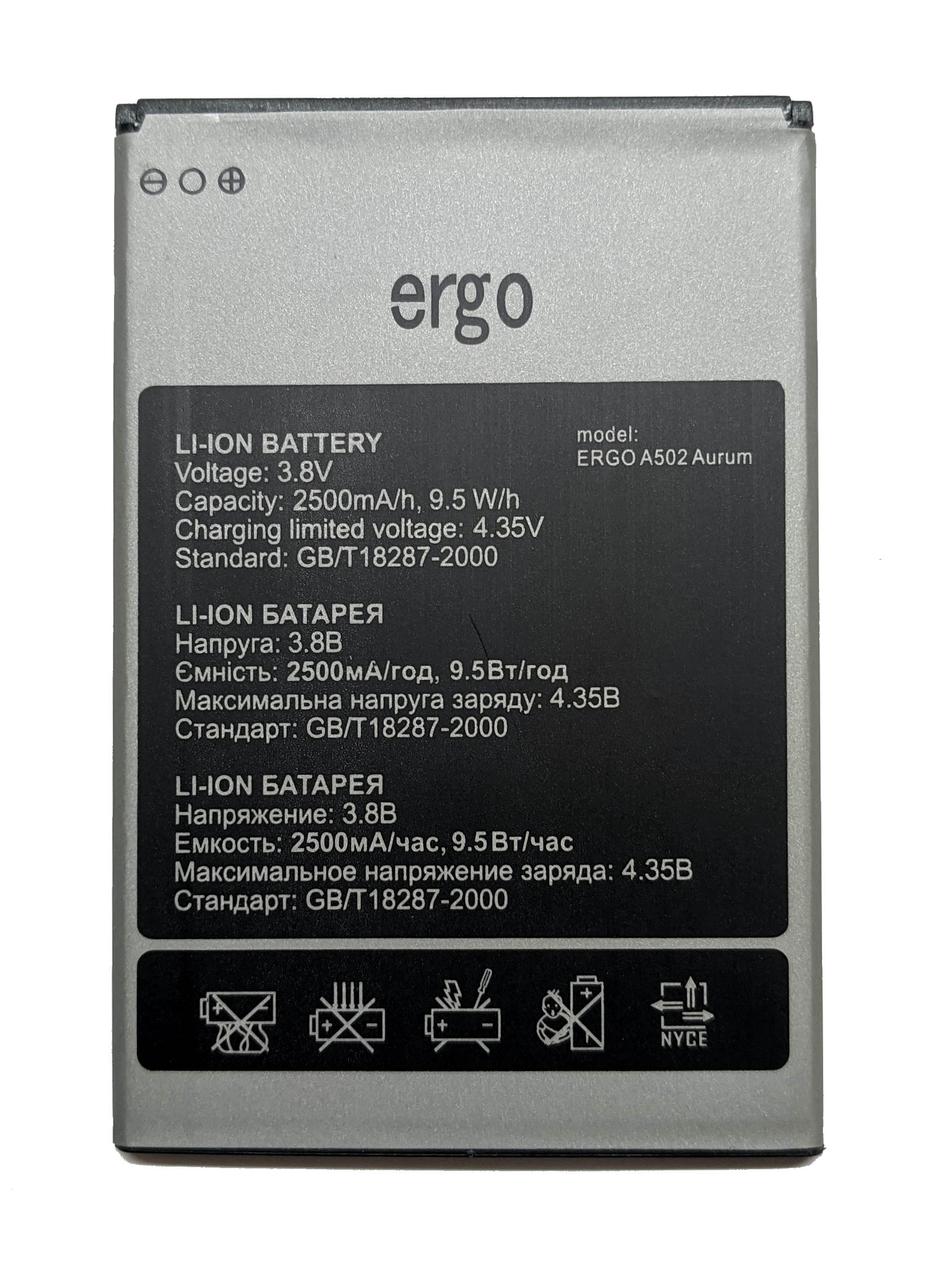 Ergo A502 Aurum Акумулятор Батарея