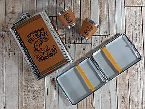 Фляга з чарками і футляром рибаку 230мл "Кращий Рибалка"