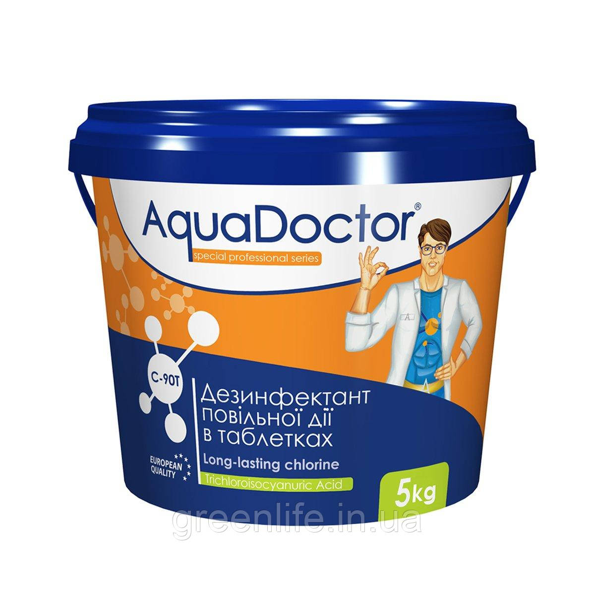 Тривалий хлор в таблетках Aquadoctor C90T (5 кг), Аквадоктор, в таблетках, 5 кг