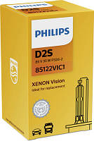 Ксеноновая автолампа PHILIPS D2S 85V 35W 4600K P32D-2 / VISION PS 85122 VI C1