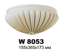 Декоративні світильник W8053