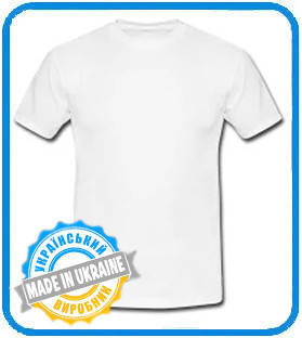 Заготовки для сублімації