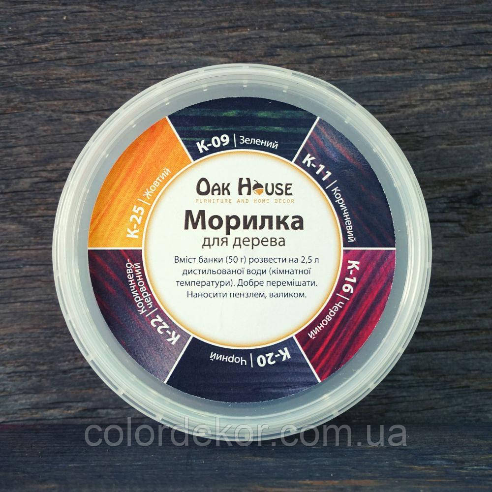 Морилка для дерева Oak House (чорний) 1 кг