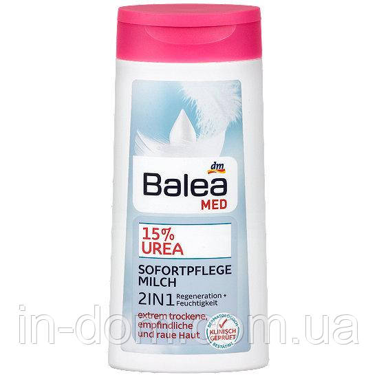 Balea MED Bodylotion 2in1 Sofortpflegemilch 15% Urea молочко для дуже сухої шкіри з 15% сечовини 250 мл