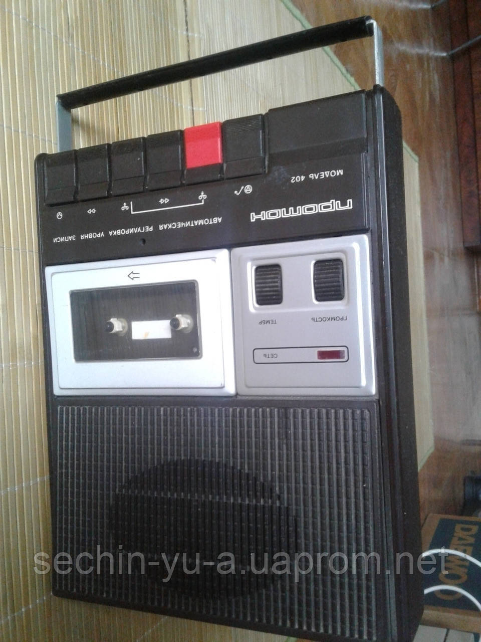 «Протон-402»- Магнитофон Кассетный Новый, НЕ РАБОЧИЙ, Нужен Мелкий ...