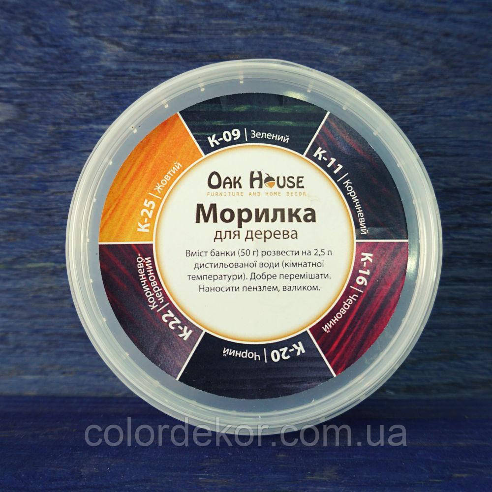 Морилка для дерева Oak House (синій) 1 кг