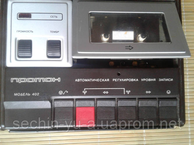 Купить «Протон-402»- Магнитофон кассетный новый, НЕ РАБОЧИЙ, нужен ...