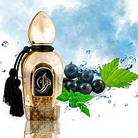 Східна нішева парфумована вода унісекс Arabesque Perfumes Naema 50ml (tester)