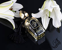 Східна нішева парфумована вода унісекс Arabesque Perfumes Safari 50ml (tester)