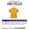 Дитяча футболка поло JHK KID POLO колір білий (WH), фото 2