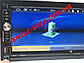Автомагнітола 2Din Pioneer 7041CRB 1026*600px, 2 USB, SD, AUX + КАМЕРА + ПУЛЬТ НА РУЛЬ, фото 10