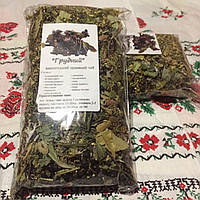 Чай "Грудний збір" (Бронхолегеневий) Карпатський трав'яний чай 100 грам