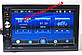 Автомагнітола 2Din Pioneer 7041CRB 1026*600px, 2 USB, SD, AUX + КАМЕРА + ПУЛЬТ НА РУЛЬ, фото 7