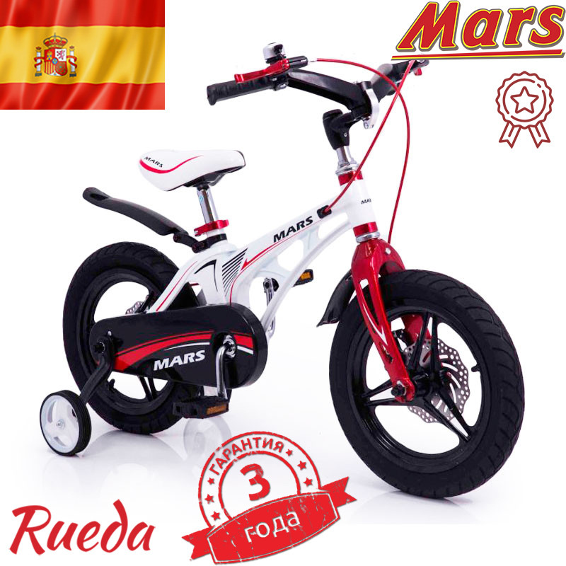 Детский велосипед MARS-14 Дюймов легкий магниевый со складным рулем и часами от 4 лет - фото 10 - id-p864160853
