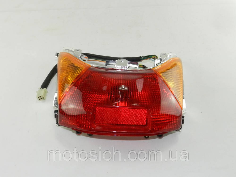 Стоп в зборі Honda Lead AF-48