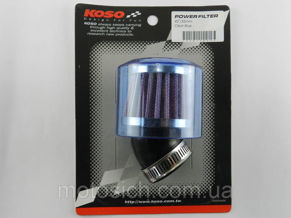 Фільтр нульовик ø-35мм, 45º з блакитним ковпаком KOSO (Тайвань), фото 1