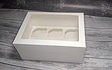 Коробка для 6 кексів, маффінів, капкейків / 6  кексов, маффинов, капкейков. 240х180х110 мм із вікном / с окном, фото 2