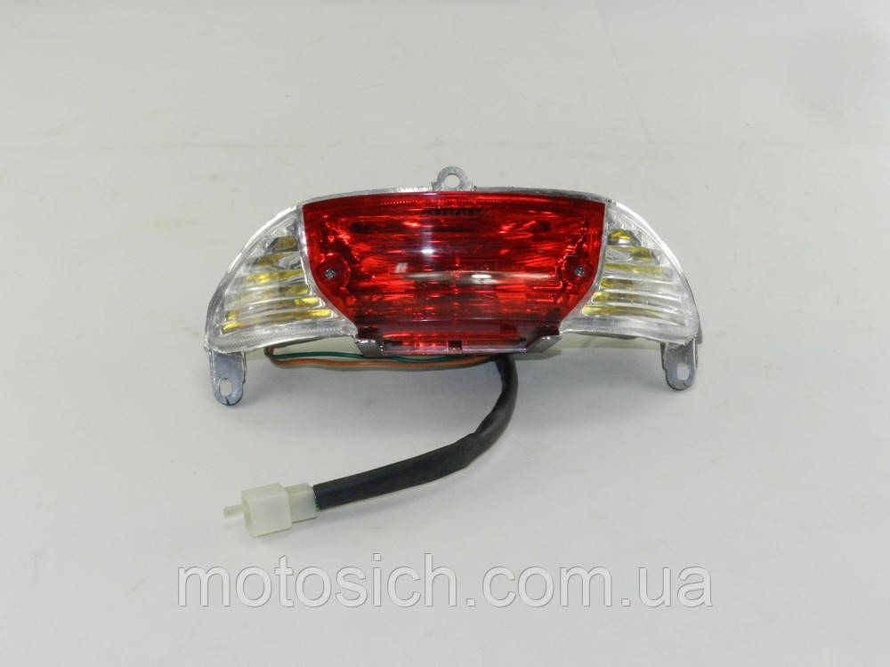 Стоп в зборі Honda Tact AF-30