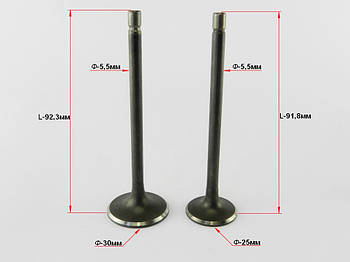 Клапана CG-150cc L-92,3/91,8 мм ø-30/25мм (пара)