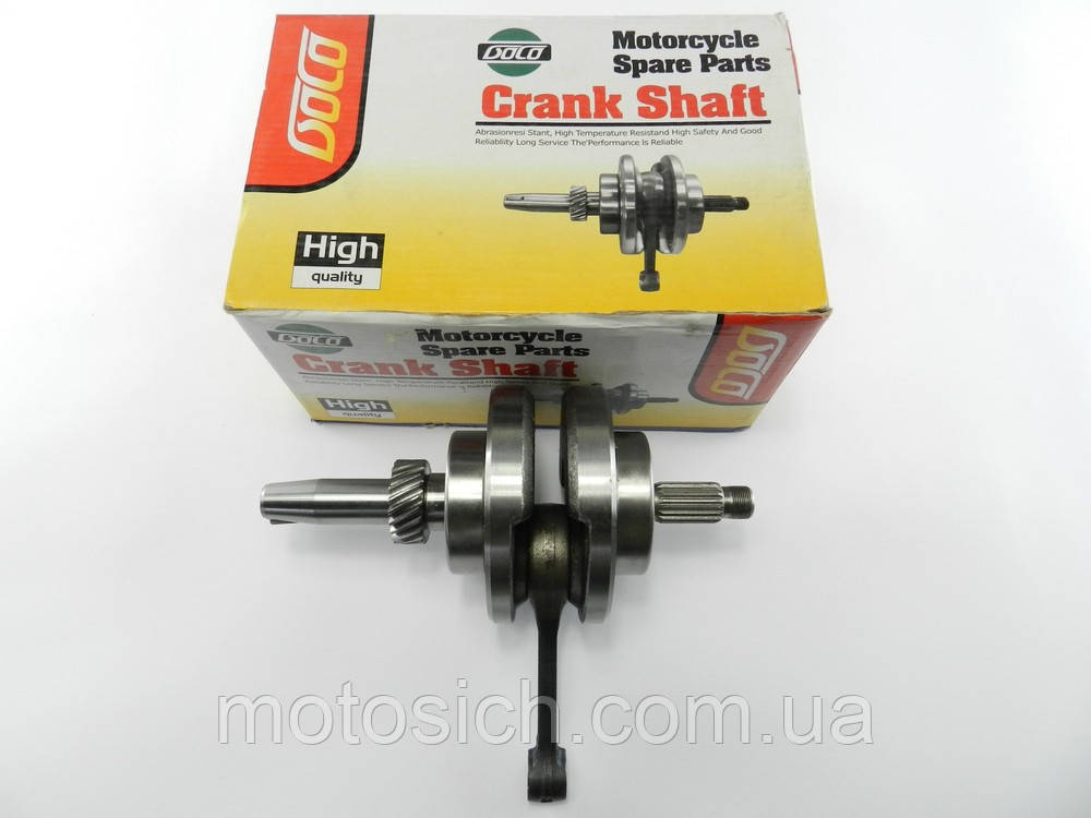 Колінвал CG-125/150cc, палець ø-14мм (китай), фото 1