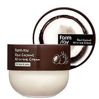 Крем для лица и тела с маслом кокоса FARMSTAY Real Coconut All-in-One Cream 300 мл