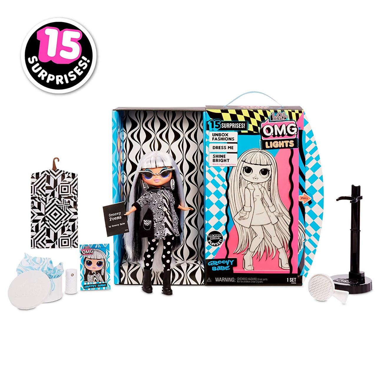 Лялька ЛОЛ світиться світиться L. O. L Surprise! O. M. G. Lights Groovy Babe Fashion Doll