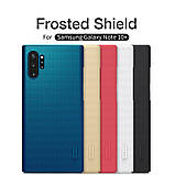 Nillkin Samsung Galaxy Note 10+ Super Frosted Shield RedЧехол Накладка На Бампер, фото 7