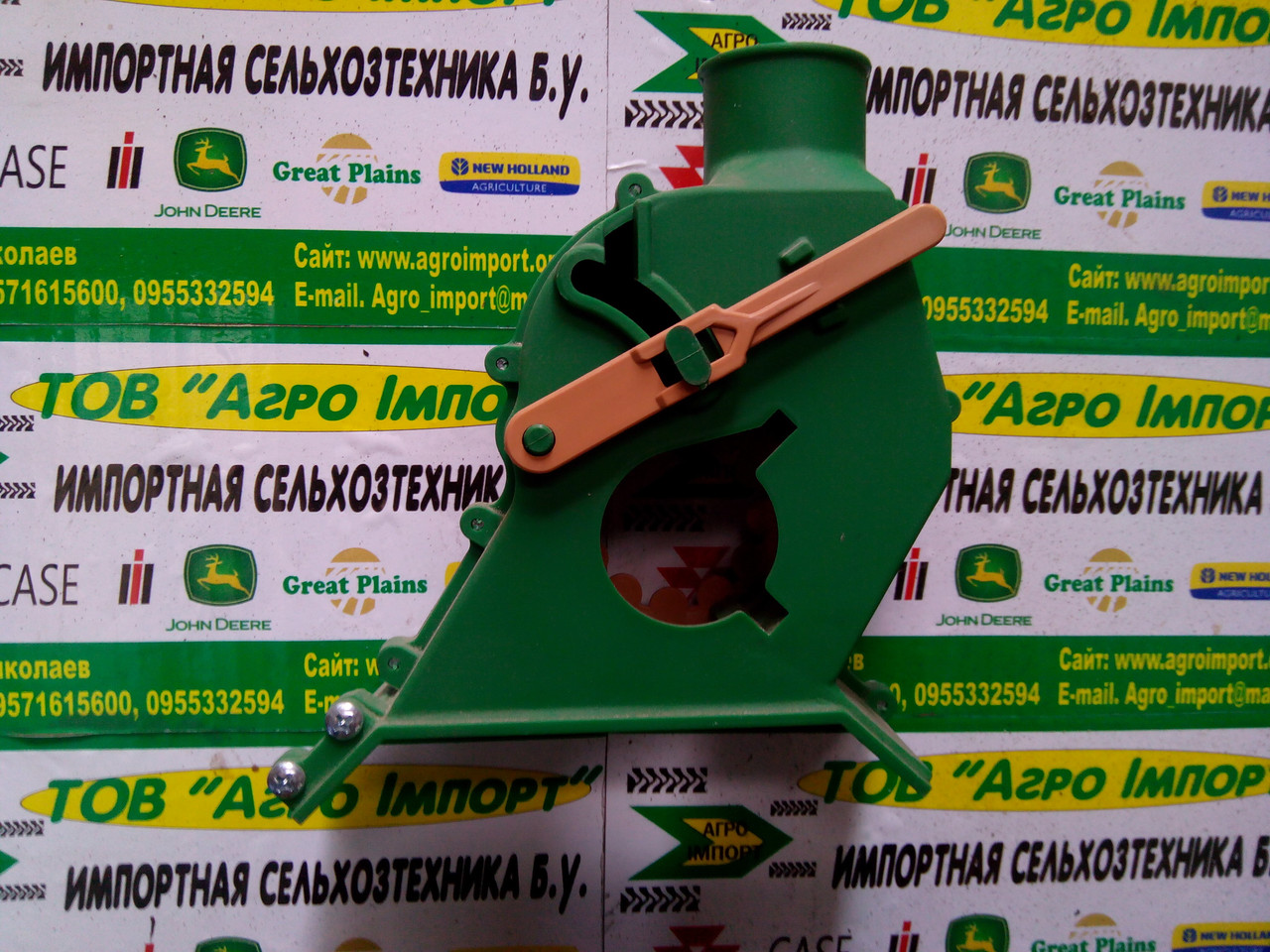 Корпус висівного апарату 817-075C