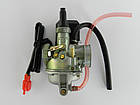 Карбюратор Honda Dio AF 18/25/27/28/ Tact 30/31/Lead 20 50сс, (TVR), фото 4