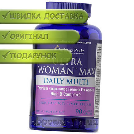 Вітаміни для жінок Puritan's Pride Ultra Woman Max Daily Multi 90 табл, фото 2