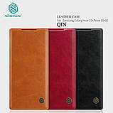 Nillkin Samsung Galaxy Note 10+ Qin leather Black case Шкіряний Чохол Книжка, фото 7