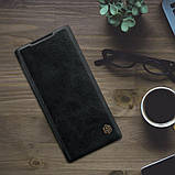Nillkin Samsung Galaxy Note 10+ Qin leather Black case Шкіряний Чохол Книжка, фото 6