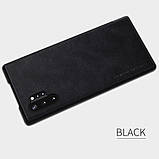 Nillkin Samsung Galaxy Note 10+ Qin leather Black case Шкіряний Чохол Книжка, фото 5