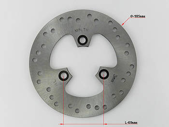 Диск гальмівний Honda Lead AF-48