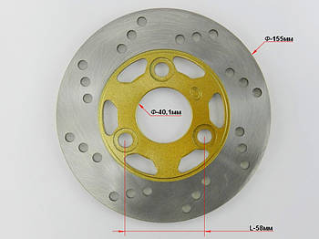 Диск гальмівний Yamaha