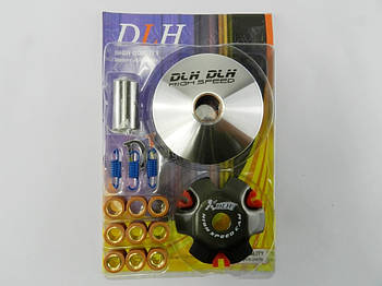 Варіатор передній Honda Dio AF-27/28/ ZX-34/35/GY6-50/60/ 80cc, тюнінг DLH