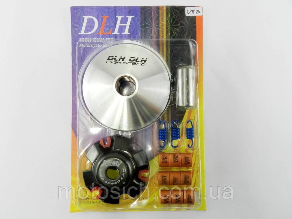 Варіатор передній 4т GY6-125/150cc, тюнінг DLH, фото 1