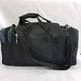 Дорожня сумка 2 розмір (56*29см), фото 3